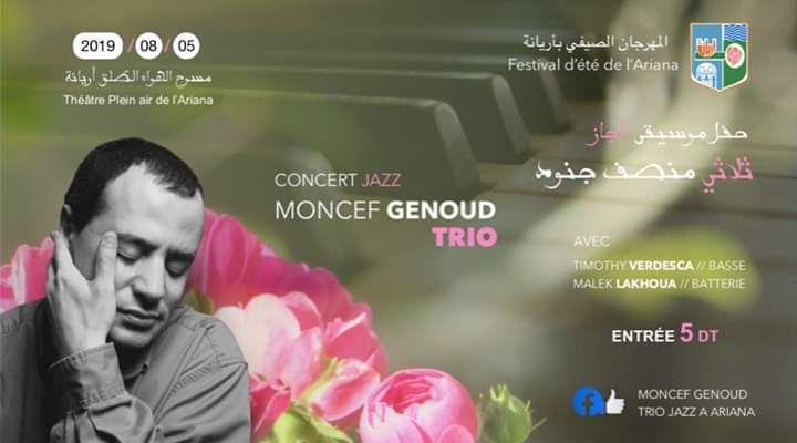 Moncef Genoud Trio Jazz à l'Ariana