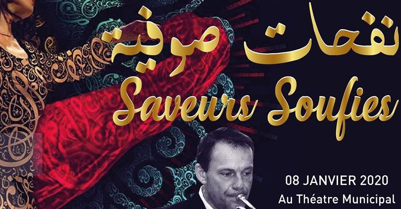 Saveurs Soufies