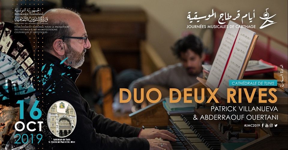 Duo Deux Rives de Abderraouf Ouertani et Patrick Villanueva