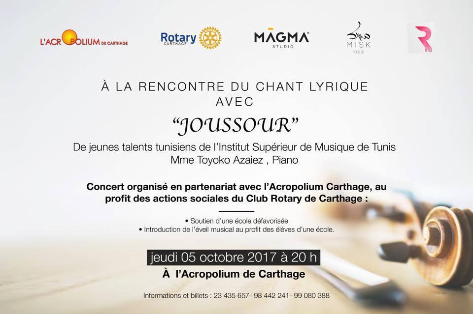 Concert de chant lyrique à l’Acropolium de Carthage