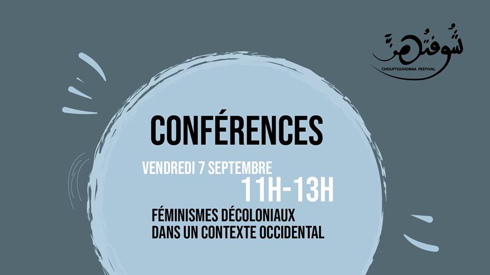 Chouftouhonna 2018 : Conférence #1 