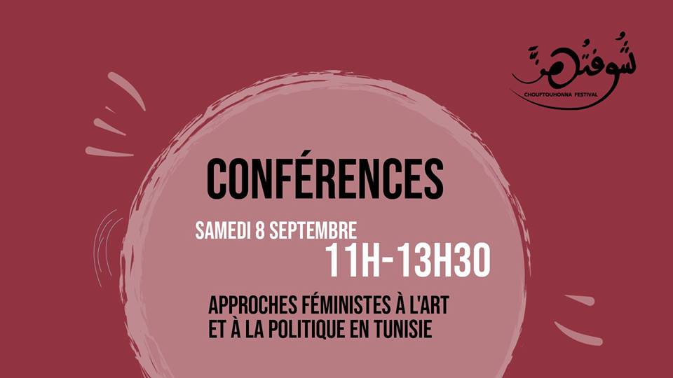 Chouftouhonna 2018 : Conférence #3