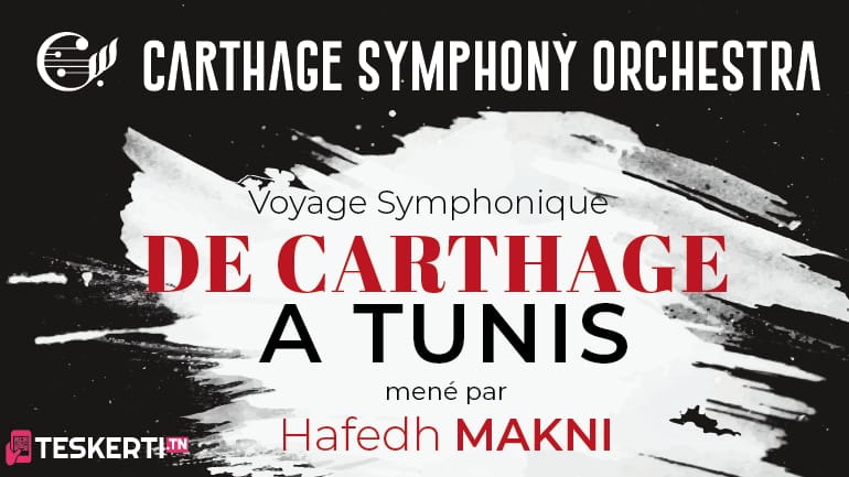 Concert inaugural : « De Carthage à Tunis »au Théâtre municipal