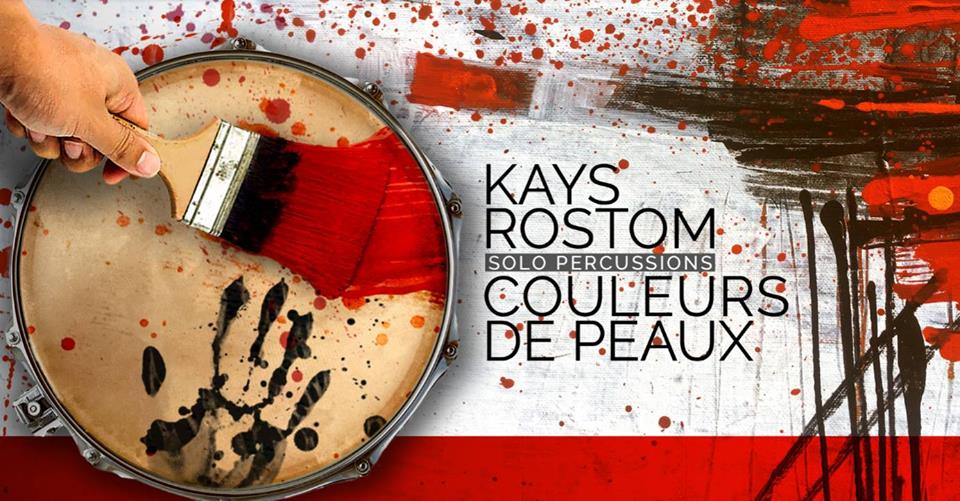 Couleurs de Peaux - Performance musique et vidéo par Kays Rostom à l’Agora