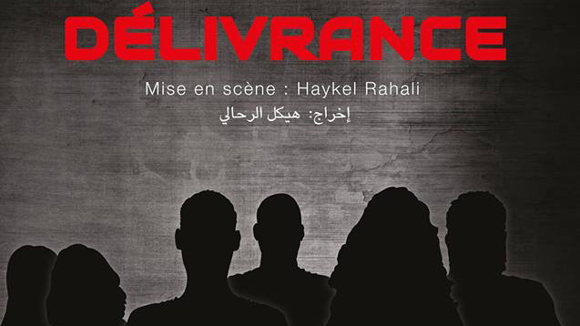 Délivrance de Haykel Rahali à El Teatro