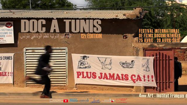 Doc à Tunis : 12e édition