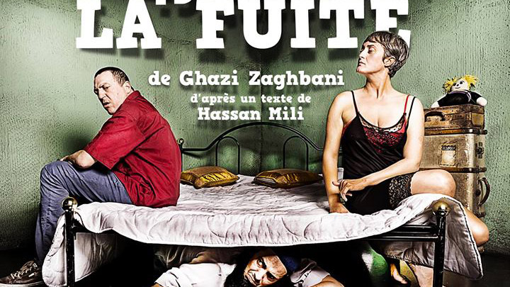 "La fuite" de Ghazi Zaghbani à l’Artisto