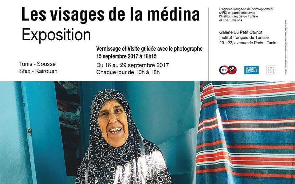 Exposition : « Les visages de la médina » à l’Institut français de Tunisie