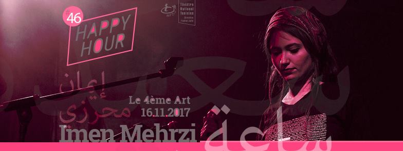 Happy hour #46 Imen Mehrzi au 4e Art