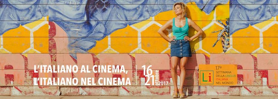 L’italien dans le cinéma, l’italien au CinéMadart