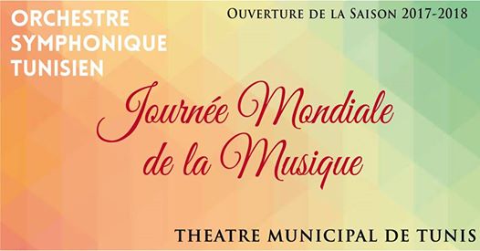 Concert d’ouverture de la saison 2017/2018