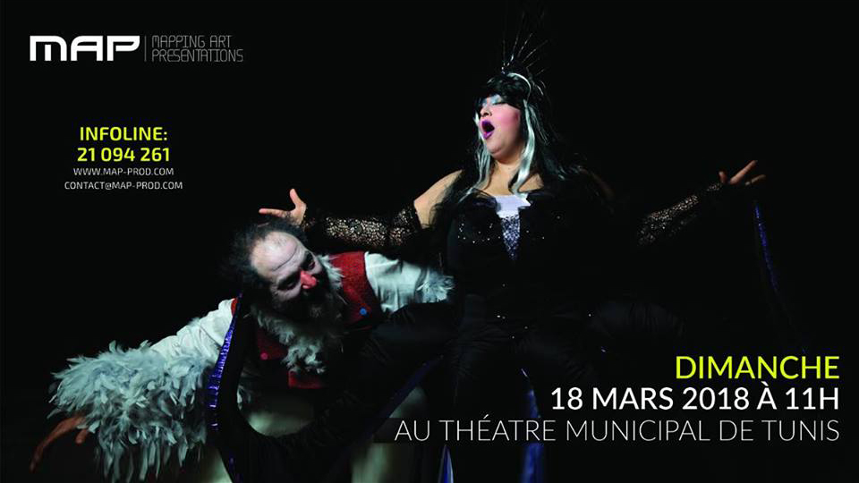 La petite Sirène Mayar (Comédie musicale) au Théâtre municipal de Tunis