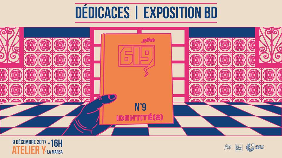 Dédicaces | Exposition BD - N°9 LAB 619 "Identités"