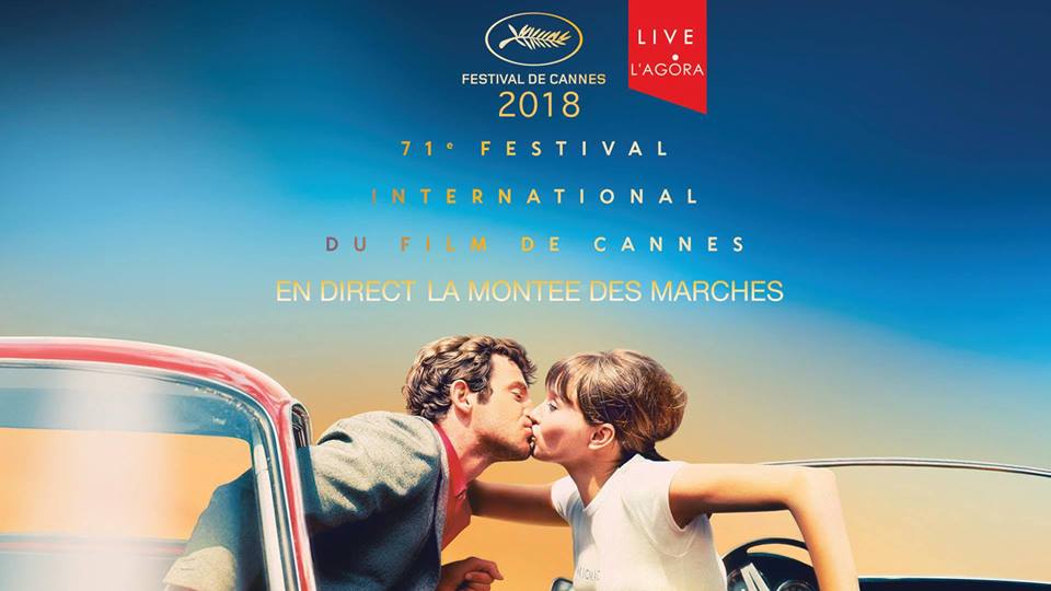 L’Agora fête le Festival de Cannes