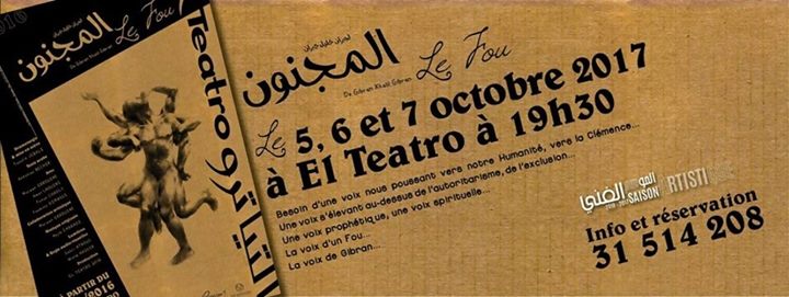 Le Fou De Taoufik Jebali à El Teatro