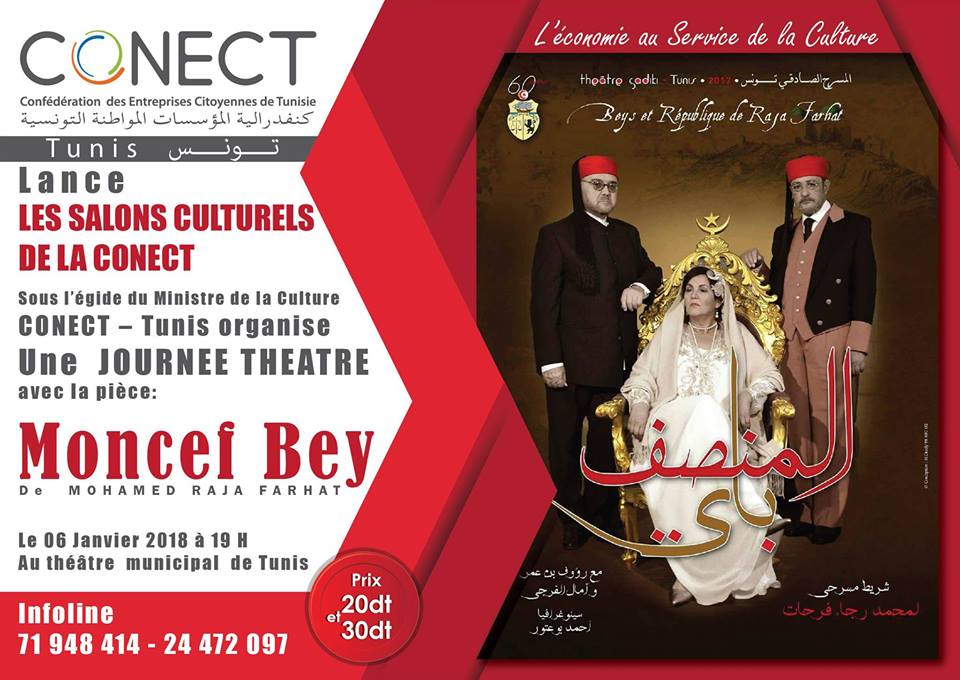 Journée Théâtre : « Moncef Bey » de Mohamed Raja Farhat au Théâtre municipal de Tunis