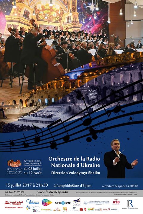 Festival international de musique symphonique d’El Jem : Orchestre de la radio Nationale d’Ukraine