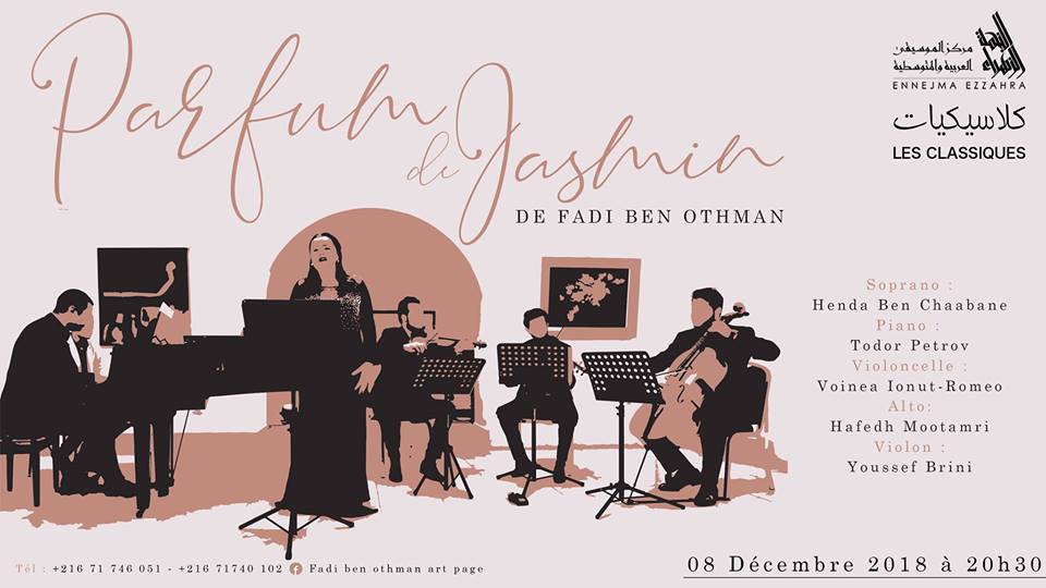 Parfum de Jasmin de Fadi Ben Othman dans le cadre du Festival « Les classiques »