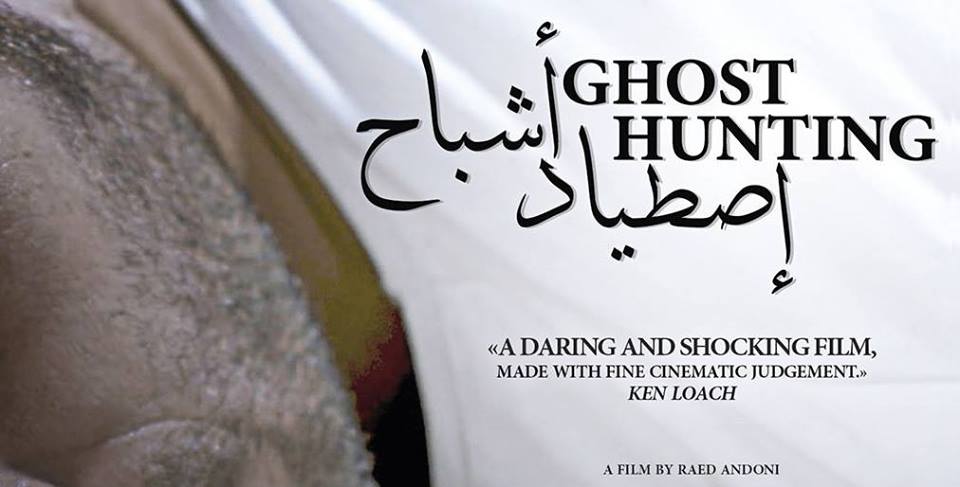 Projection du film « Ghost Hunting » à l’IFT