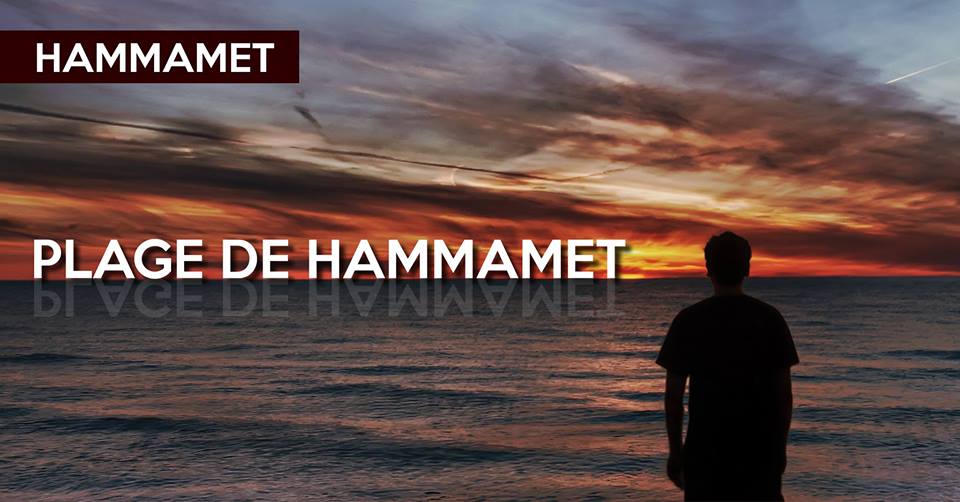 Manarat : Projections gratuites sur la plage de Hammamet