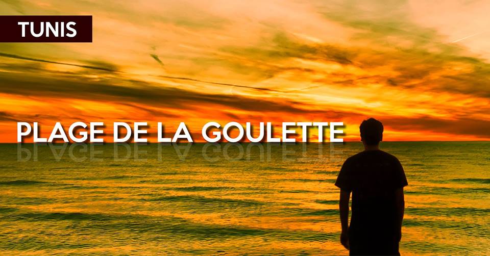 Manarat : Projections gratuites sur la plage de La Goulette