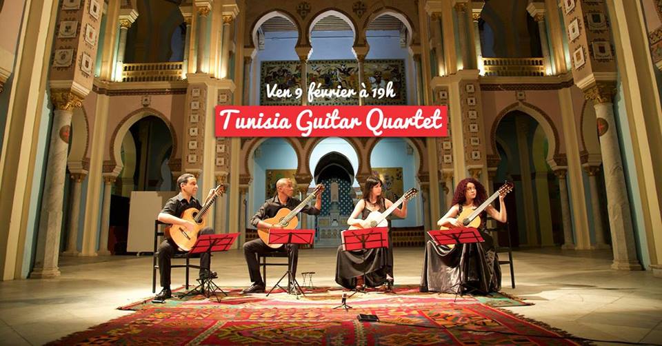 Concert de musique classique par le « Tunisia Guitar Quartet » à l’Agora