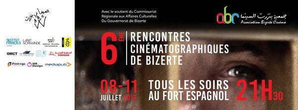 Les 6émes Rencontres cinématographiques de Bizerte