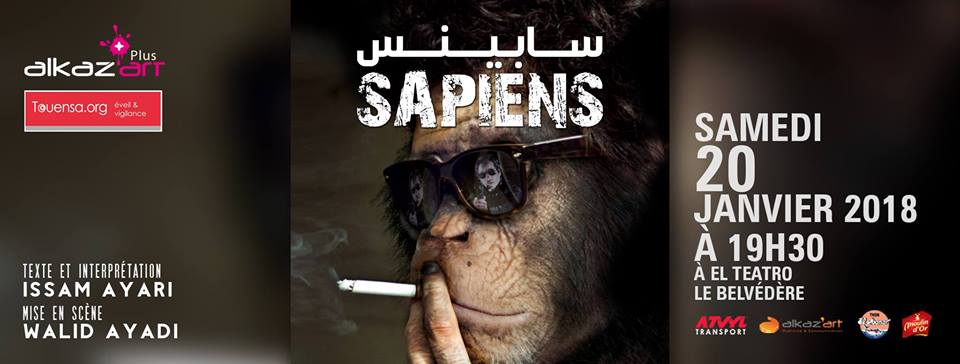 Sapiens d’Issam Ayari à El Teatro