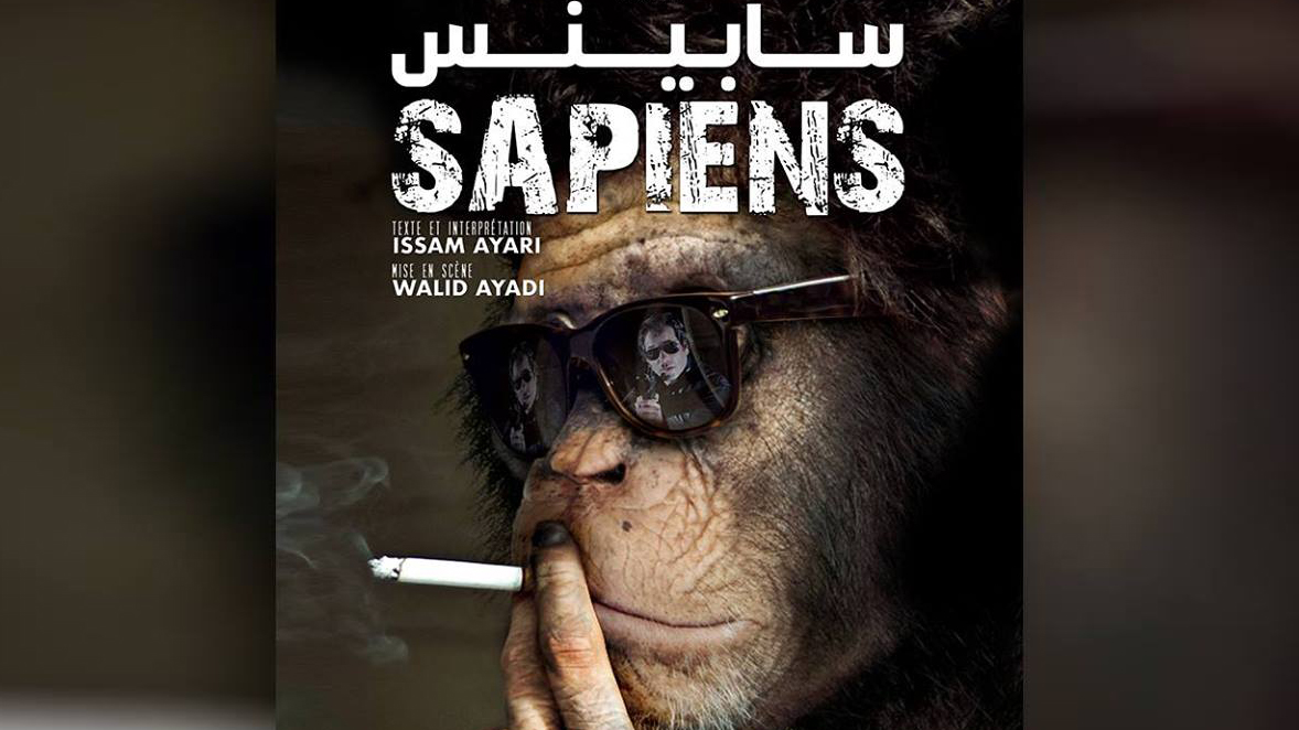 Sapiens à El Teatro