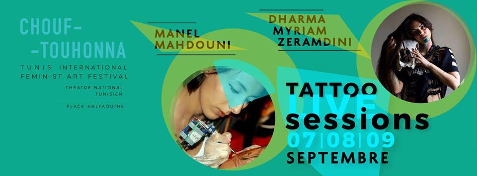 Tattoo live sessions at Chouftouhonna 2017