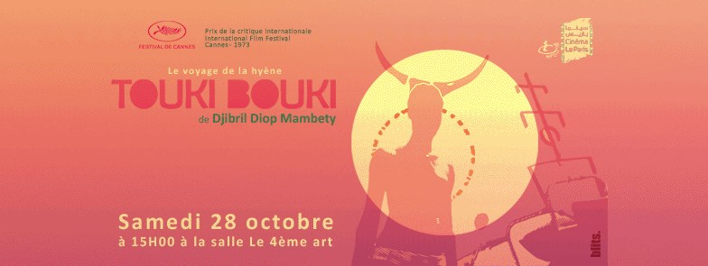 Touki Bouki de Djibril Diop Mambety au 4e Art