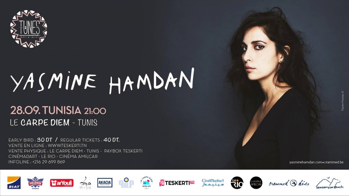 Tunes #9 : Yasmine Hamdan en concert au Carpe Diem