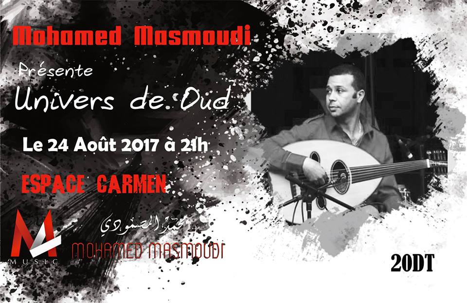 Univers de Oud avec Mohamed Masmoudi