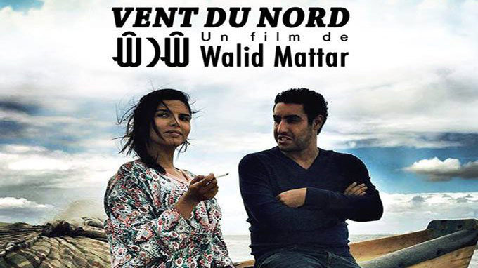 "Vent du nord" dans les salles tunisiennes