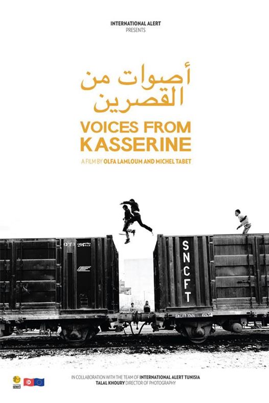 Screening Voices From Kasserine