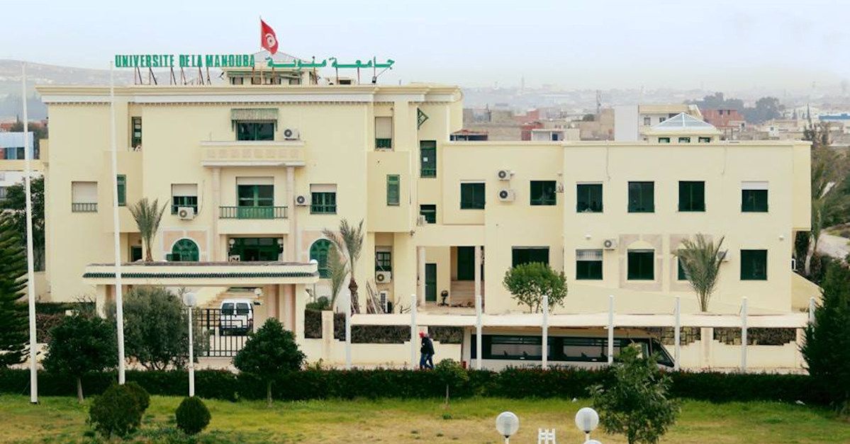 جامعة بمنوبة تحتفي باعتمادها جامعة ريادة الأعمال في أفريقيا ومنطقة الشرق الأوسط وشمال أفريقيا