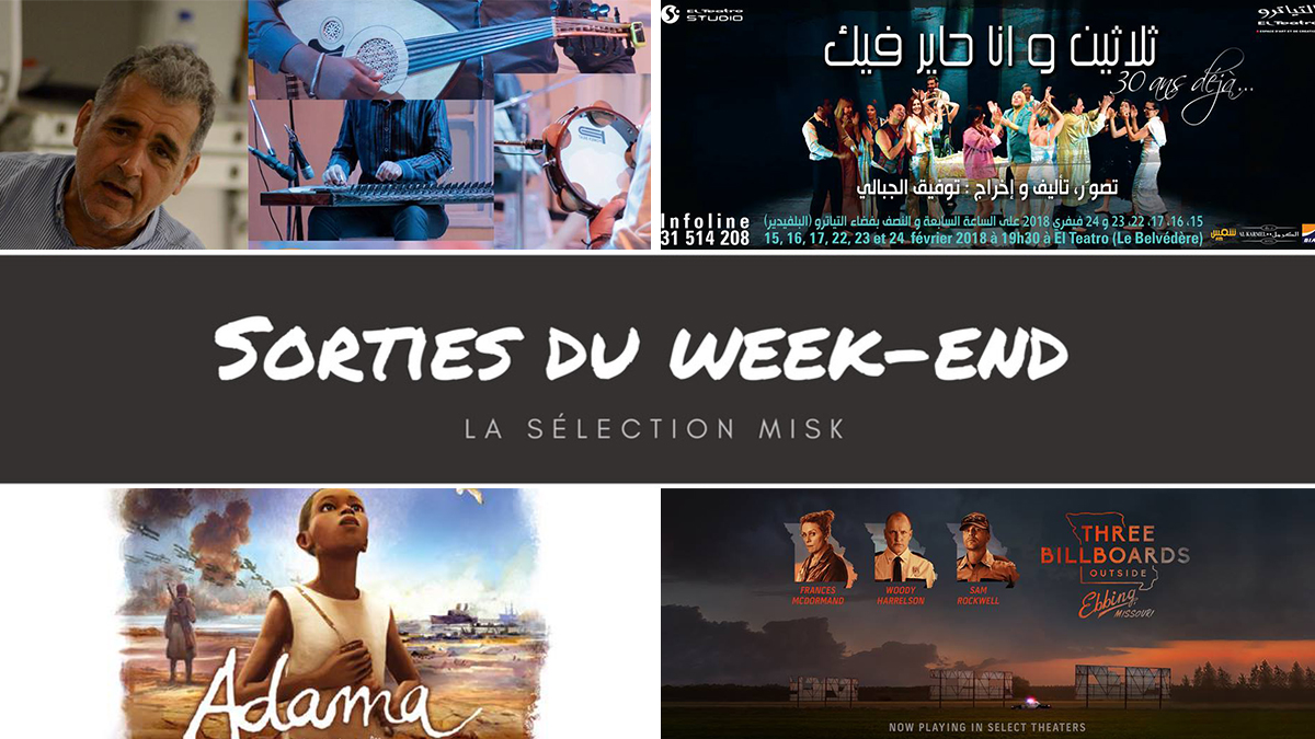 Sorties du week-end : La sélection Misk