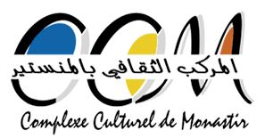 "المركب الثقافي بالمنستير يحتضن العرض الأوّل لمسرحية " المسافة صفر