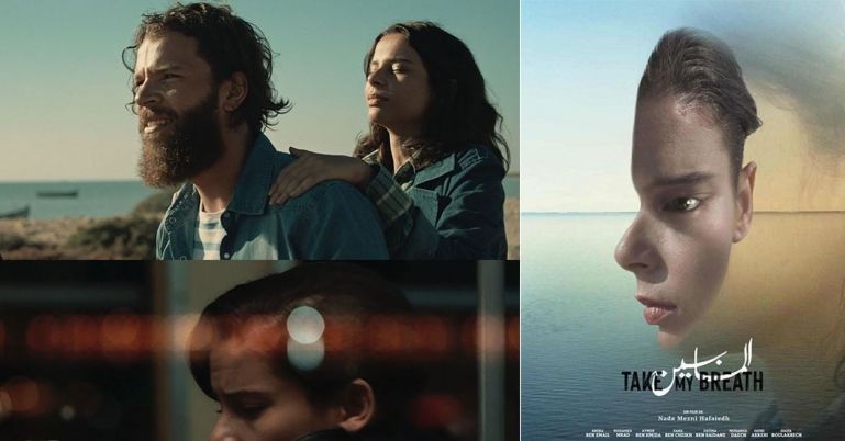 فيلم ''المابين'' يفوز بالجائزة الكبرى لمهرجان جنيف الدولي للأفلام الشرقية