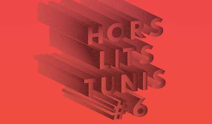 « Hors Lits » dans tous ses arts !