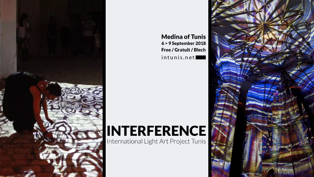 INTERFERENCE 2018 : Art, Lumière et Joie dans la Médina